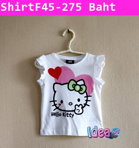 เสื้อแขนกุด Hello Kitty สู้ตาย