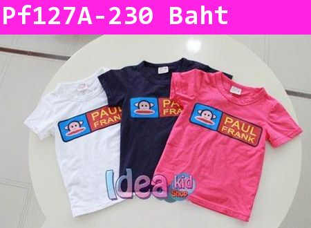 เสื้อแขนสั้น BANNER PAUL FRANK สีกรมท่า