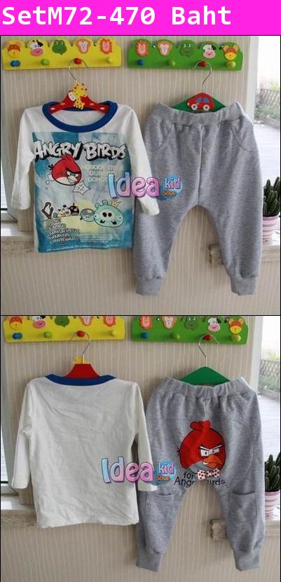 ชุดเสื้อกางเกง Angry Birds พร้อมลุย