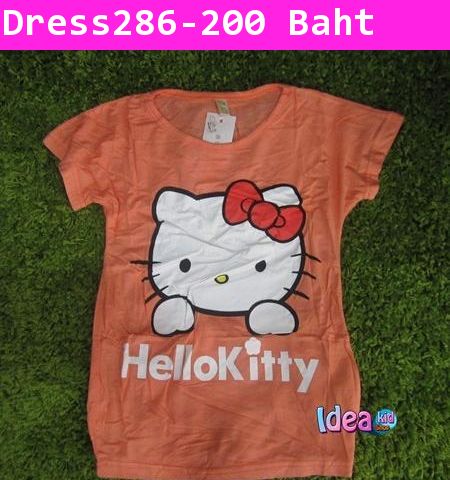 ชุดเดรส Hello Kitty นุ่มนิ่ม สีส้ม