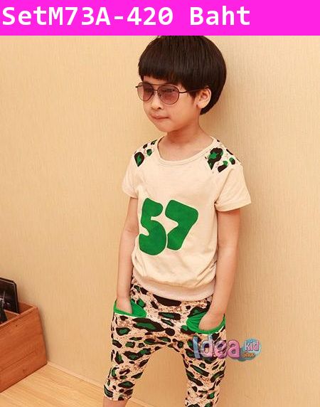 ชุดเสื้อกางเกง No.57 ลายเสือ สีเขียว