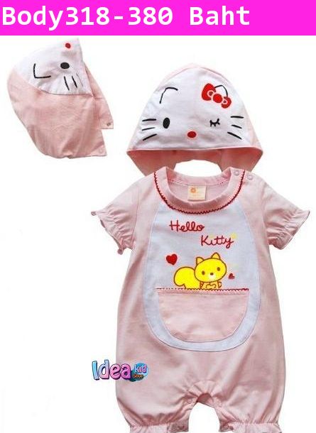 ชุดบอดี้สูท Hello Kitty กระรอกน้อย สีชมพู