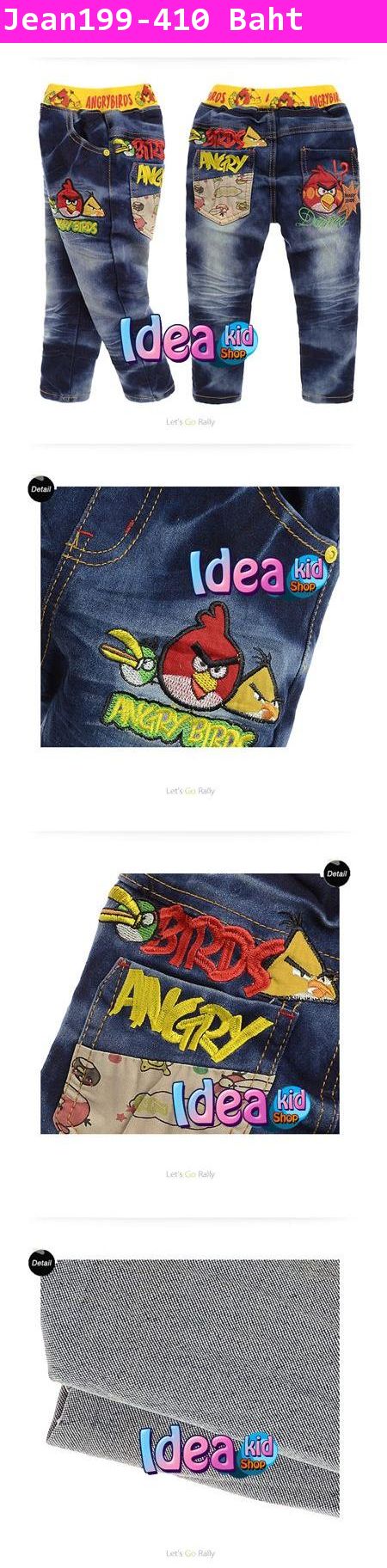 กางเกงยีนส์ขายาว Angry Birds Dance