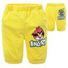 กางเกงขาสั้น-ANGRY-BIRDS-กับราชาหมู-สีเหลือง