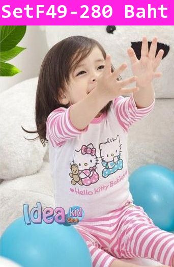 ชุดเสื้อกางเกง Hello Kitty Babies สีชมพูเข้ม