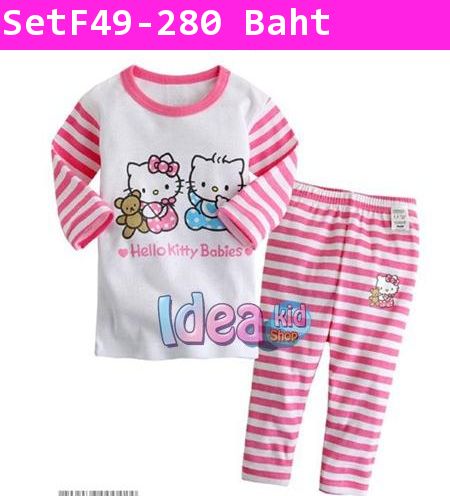 ชุดเสื้อกางเกง Hello Kitty Babies สีชมพูเข้ม