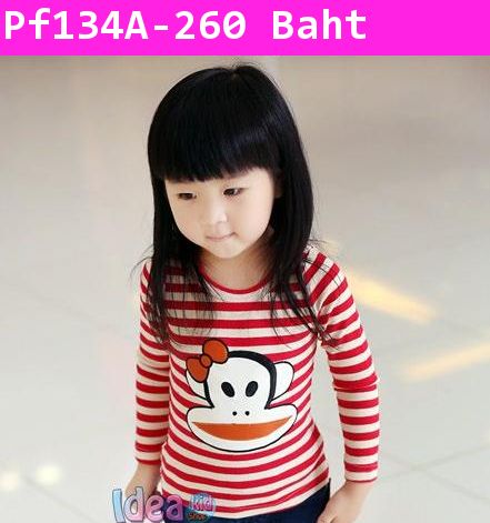 เสื้อแขนยาวสาว PAUL FRANK สีแดง