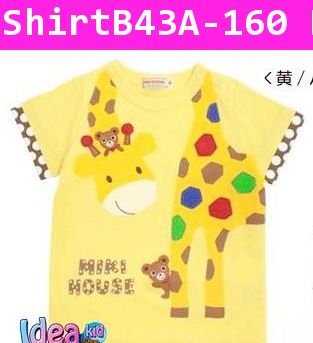 เสื้อแขนสั้น MIKI HOUSE ลายยีราฟหรรษา