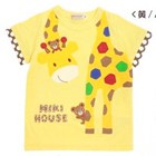 เสื้อแขนสั้น-MIKI-HOUSE-ลายยีราฟหรรษา