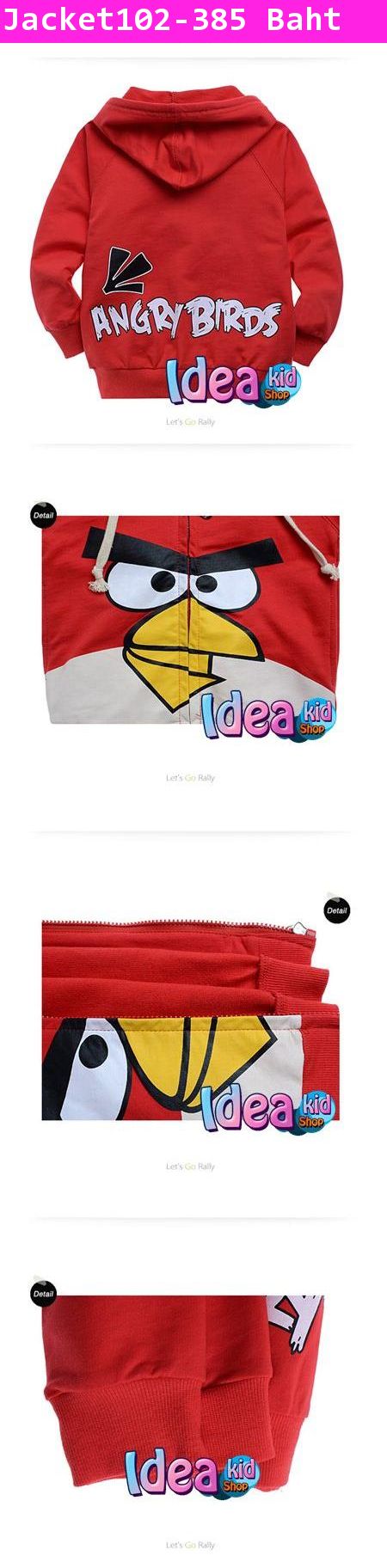 เสื้อกันหนาว RED ANGRY BIRD สุดเท่ห์