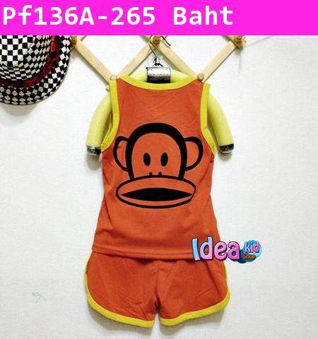 ชุดเสื้อกางเกง HAPPY PAUL FRANK สีน้ำตาล