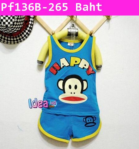 ชุดเสื้อกางเกง HAPPY PAUL FRANK สีฟ้า