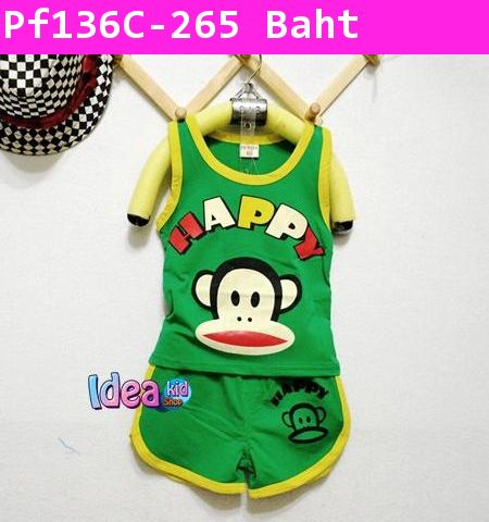 ชุดเสื้อกางเกง HAPPY PAUL FRANK สีเขียว