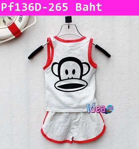 ชุดเสื้อกางเกง HAPPY PAUL FRANK สีเทา