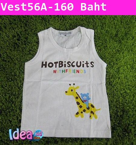 เสื้อกล้าม Hotbiscuits ลายยีราฟ