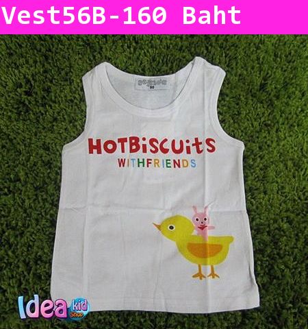 เสื้อกล้าม Hotbiscuits ลายลูกเจี๊ยบ