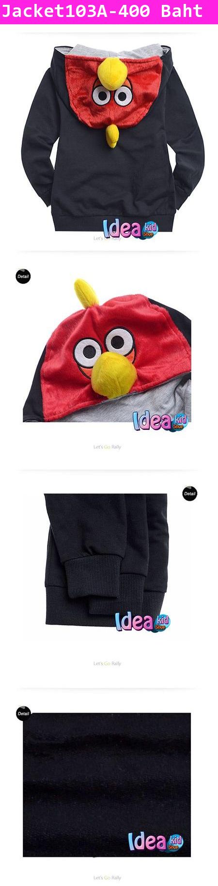 เสื้อแจ็คเก็ต ฉันคือ Angry Bird (ผ้าไม่หนา) สีดำ