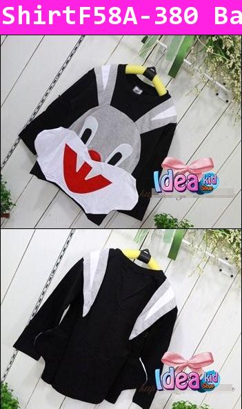 เสื้อกันหนาว Bug Bunny สีดำ