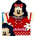 เสื้อยืดพร้อมฮูด-I'm-Minnie-Mouse