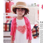 เสื้อแจ็คเก๊ตริบบิ้นคู่ใจ-สีชมพูเข้ม