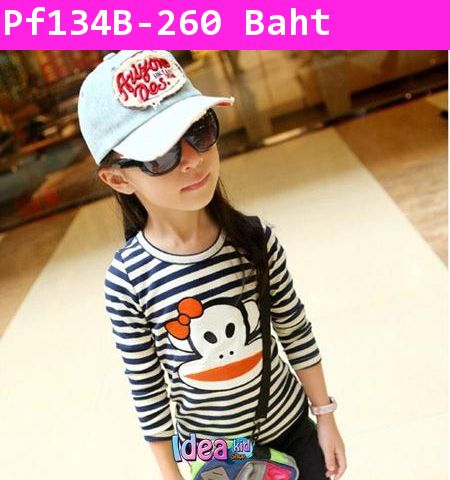 เสื้อแขนยาวสาว PAUL FRANK สีกรม