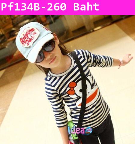 เสื้อแขนยาวสาว PAUL FRANK สีกรม