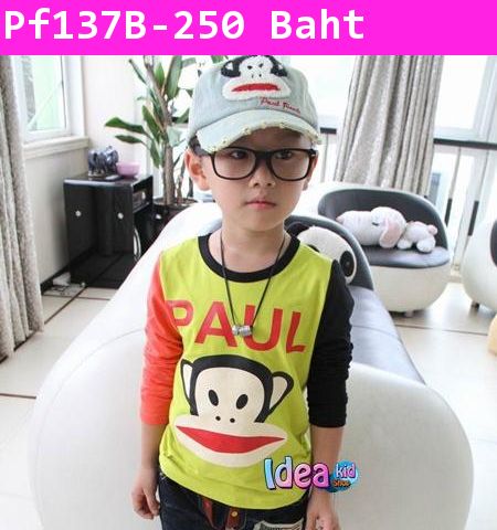 เสื้อแขนยาว PAUL FRANK รวมมิตร สีเขียว