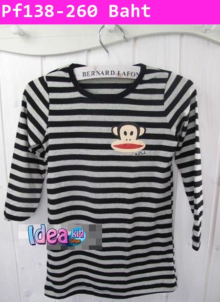 ชุดเดรส PAUL FRANK Black and White