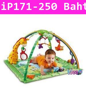 เพลย์ยิมสุดหรรษา Fisher-Price Rainforest (USA)