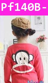 เสื้อกันหนาว PAUL FRANK ปากกว้าง สีแดง