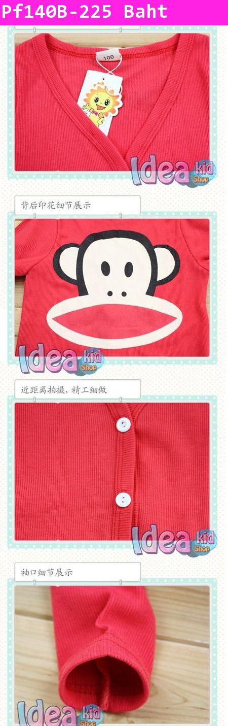 เสื้อกันหนาว PAUL FRANK ปากกว้าง สีแดง