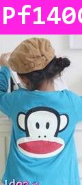 เสื้อกันหนาว PAUL FRANK ปากกว้าง สีฟ้า