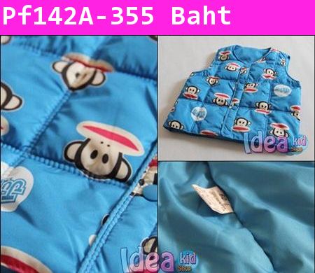 เสื้อแจ็คเก็ตกั๊กกันหนาว PAUL FRANK สีชมพู