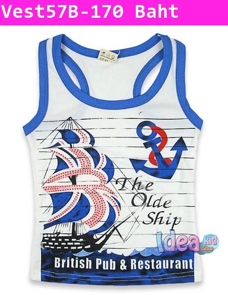 เสื้อกล้าม The Olde Ship สีฟ้า