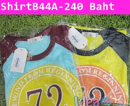 เสื้อแขนยาว NEW YORK 72 สีเหลือง