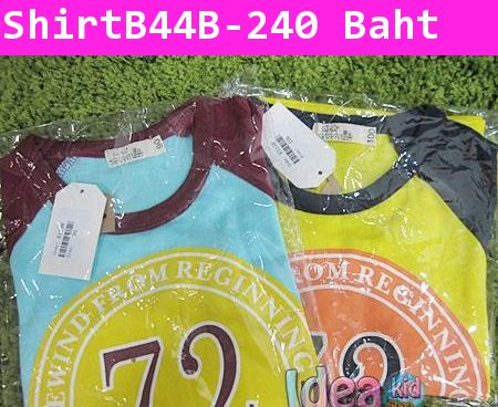 เสื้อแขนยาว NEW YORK 72 สีฟ้า