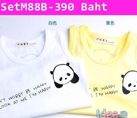 เสื้อกางเกง DON'T WORRY BE HAPPY แพนด้า สีเหลือง