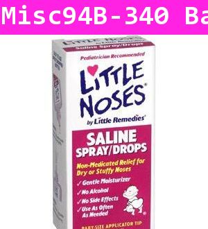 น้ำเกลือ Little Noses Saline Spray/Drop (USA)