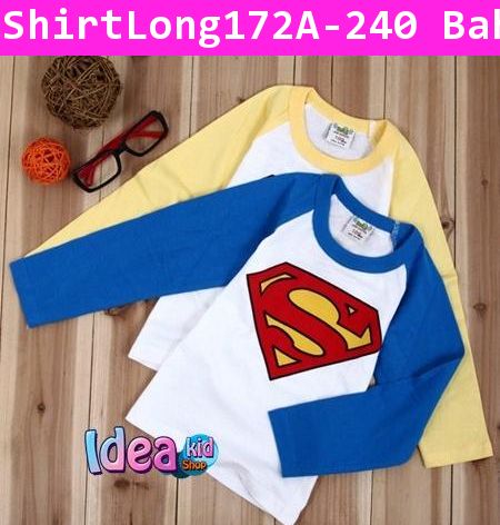 เสื้อแขนยาว Super Man ปราบเหล่าร้าย สีน้ำเงิน