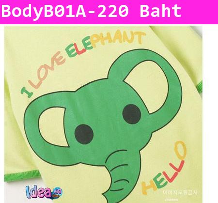 บอดี้สูทชุดสัตว์เพื่อนรัก I Love Elephant