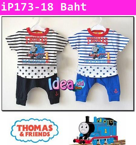 ชุดเสื้อกางเกง Thomas THE BLUE ENGINE สีดำ