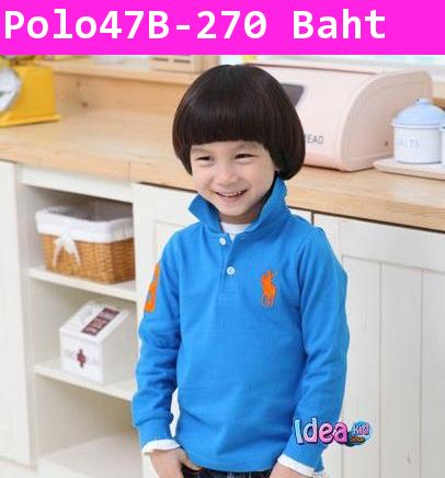 เสื้อแขนยาวนัก Polo น้อย สีน้ำเงิน