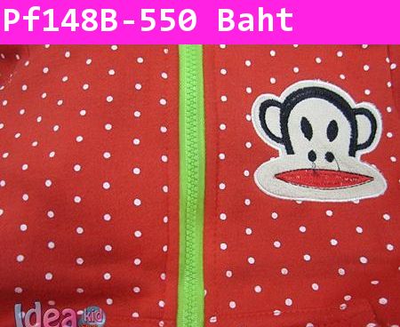 เสื้อแจ็คเก็ต PAUL FRANK ลายจุดสีแดง