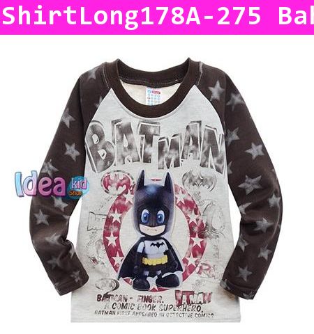 เสื้อแขนยาว BATMAN-FINGER สีน้ำตาล