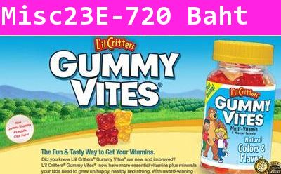 วิตามินรวมเด็ก Gummy Vites 190 ตัว (USA)