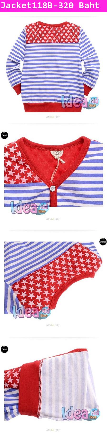 เสื้อแจ๊คเก็ตธงชาติ USA สีฟ้า