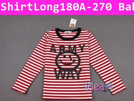 เสื้อแขนยาว ARMY WAY สีแดง