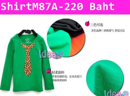 เสื้อแขนยาวเนคไทลายเสือ สีเขียว