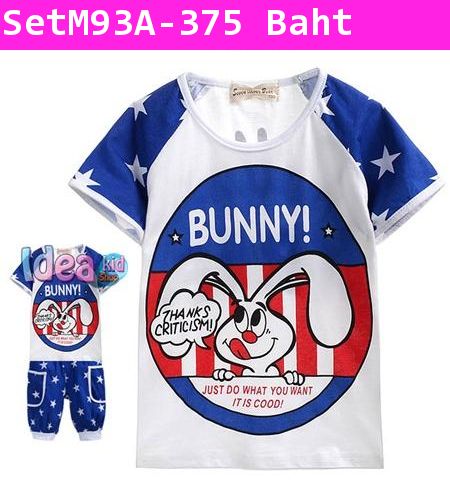 ชุดเสื้อกางเกง Bunny สีน้ำเงิน