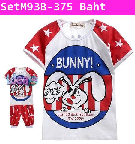 ชุดเสื้อกางเกง Bunny สีแดง